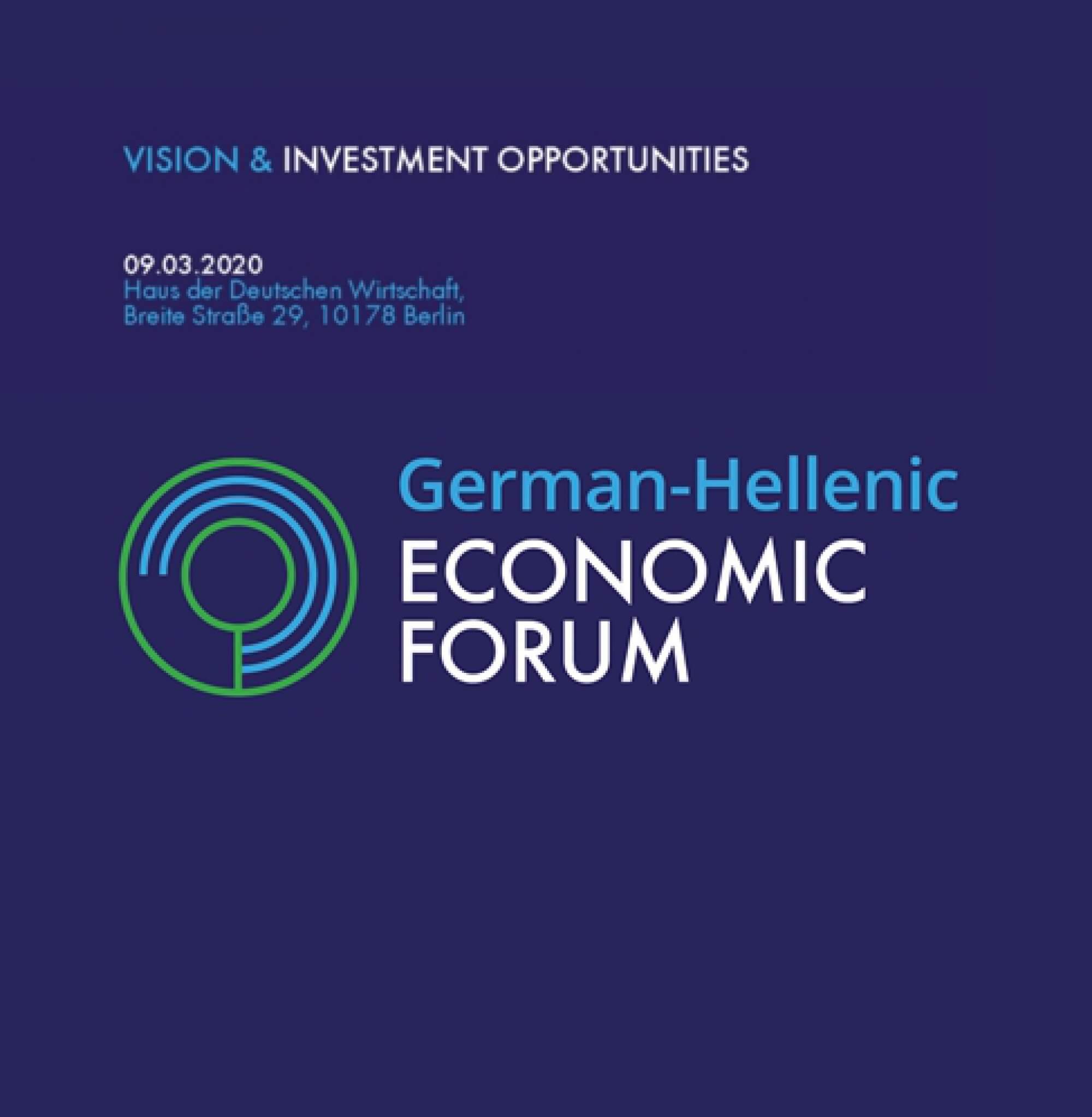 Natech events: Natech will attend German Hellenic Economic Forum